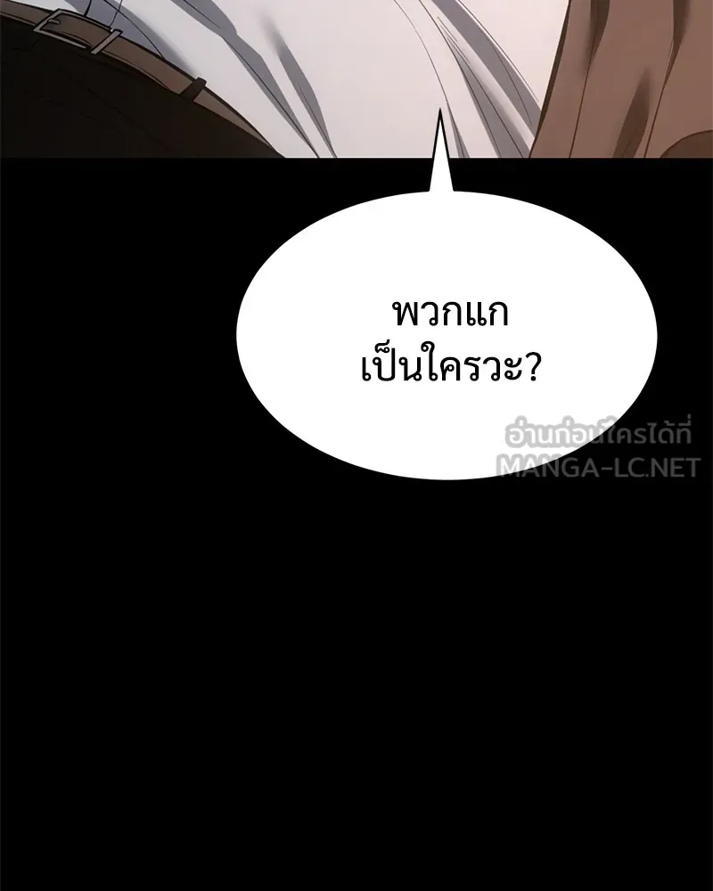 หน้า 114