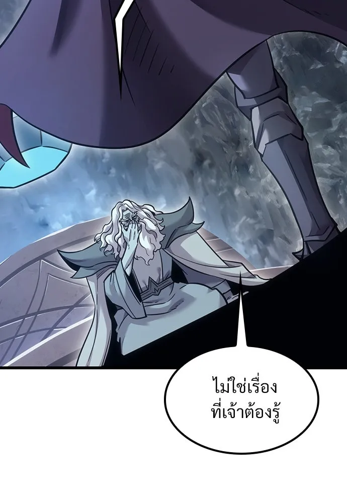 หน้า 134