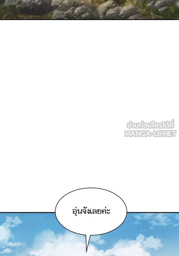 หน้า 89