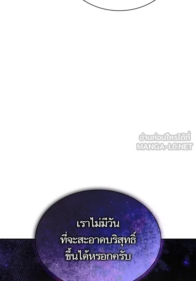 หน้า 133