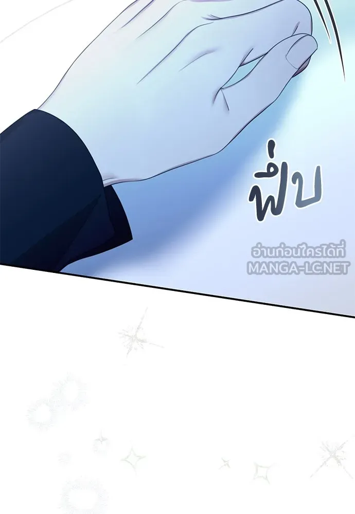 หน้า 102