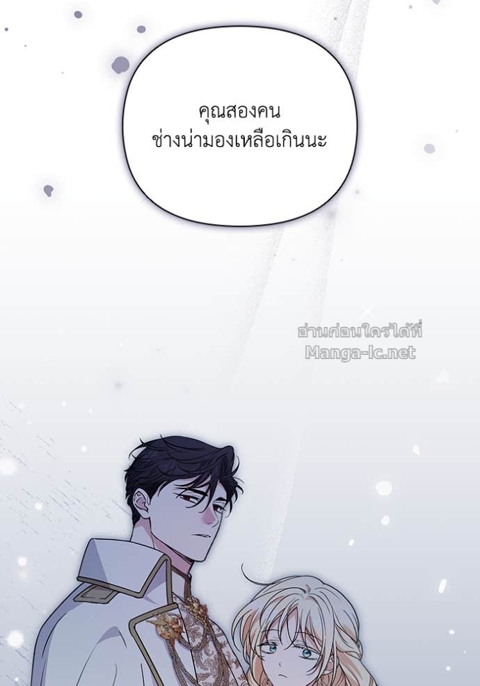 หน้า 106