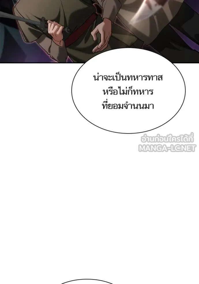 หน้า 134