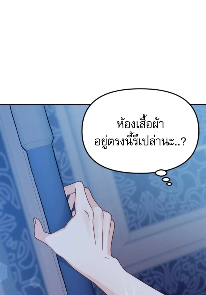 หน้า 124