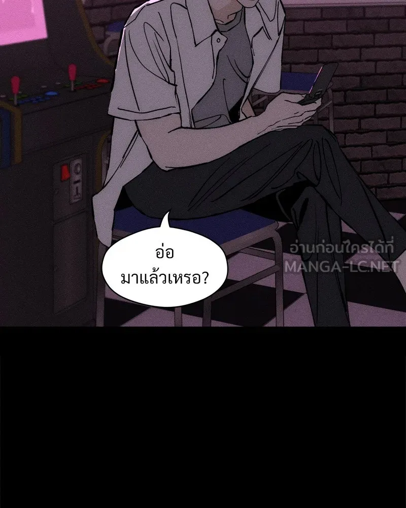 หน้า 147