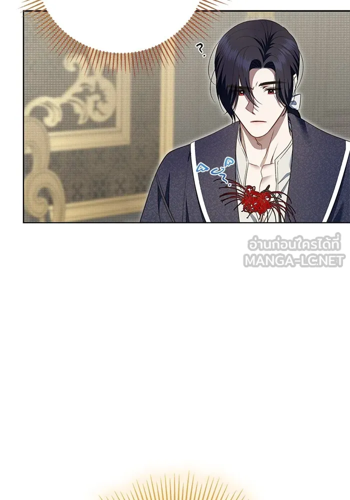 หน้า 114