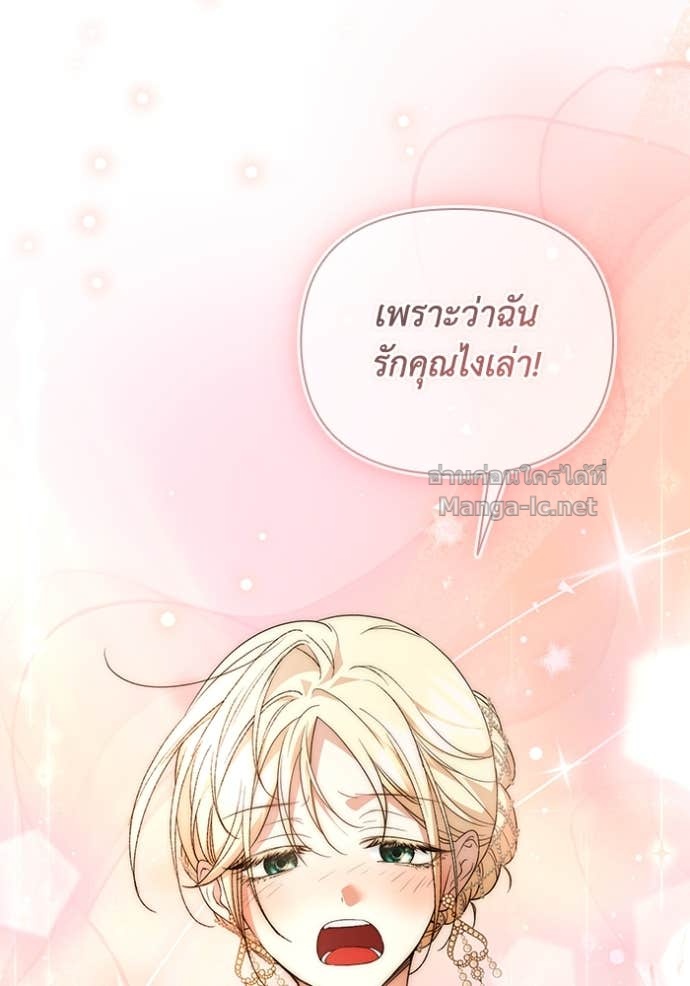 หน้า 90