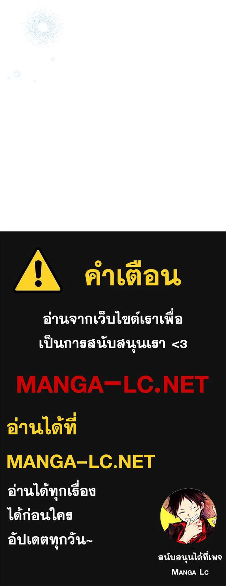 หน้า 191