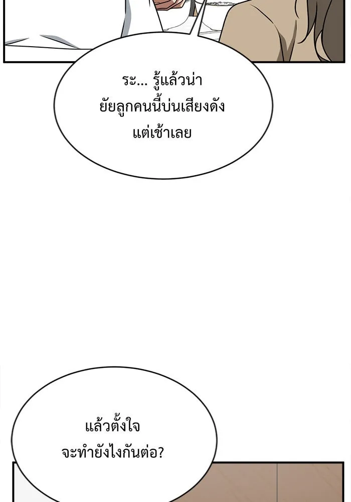 หน้า 134