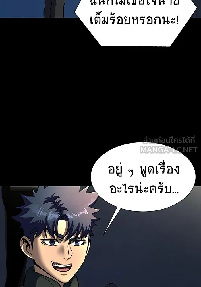 หน้า 159
