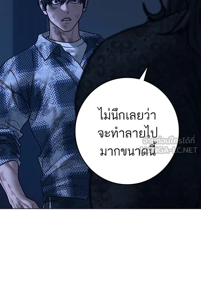 หน้า 102