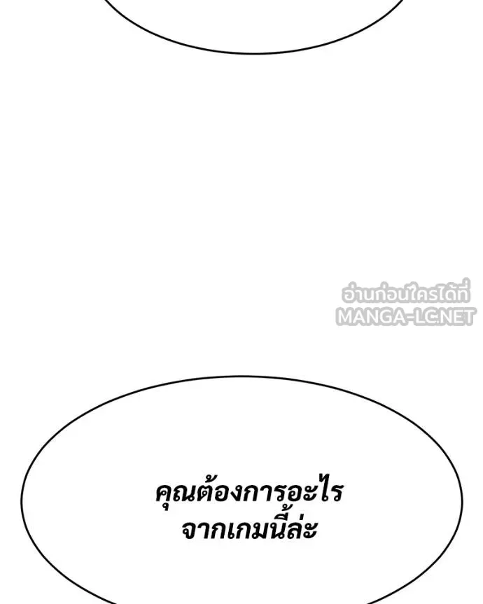 หน้า 149