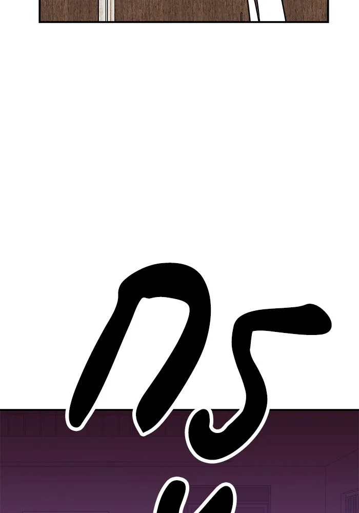 หน้า 110