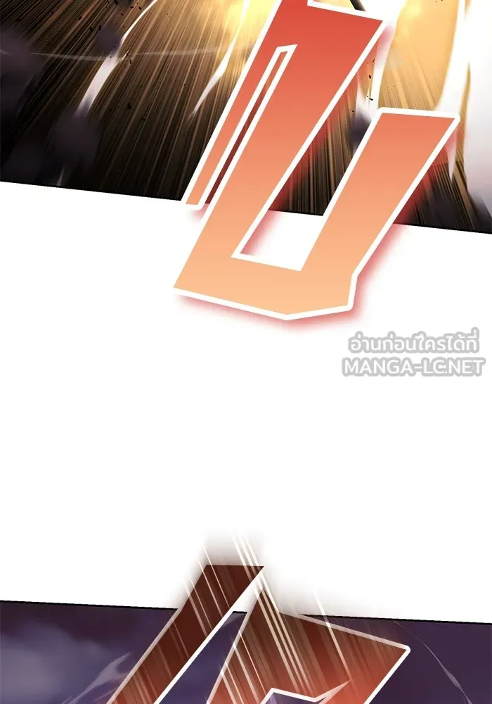 หน้า 120