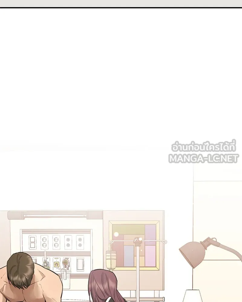 หน้า 63