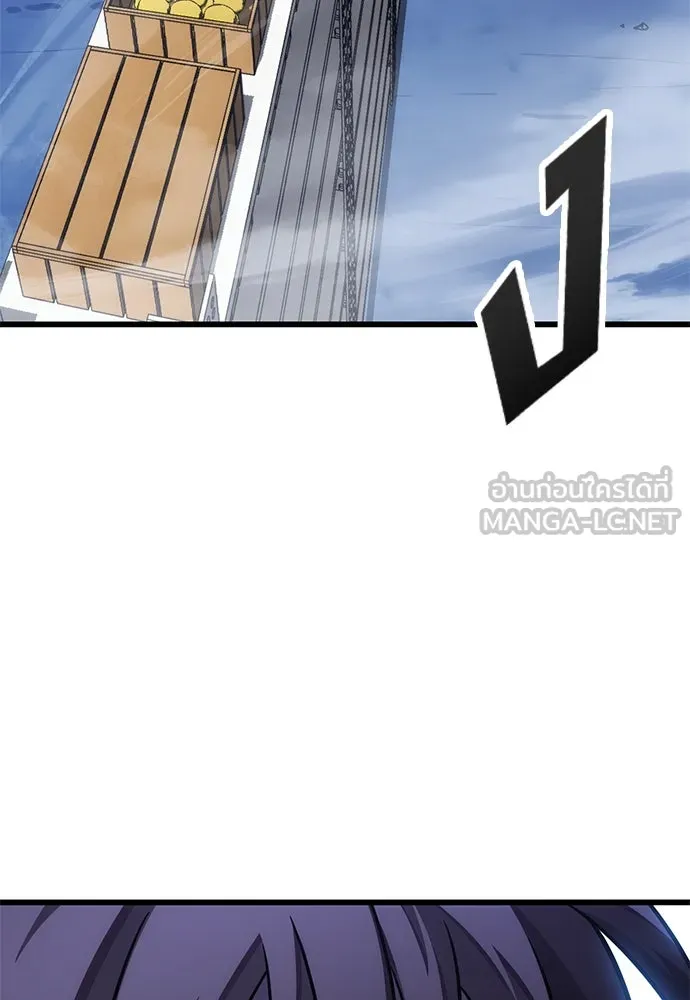 หน้า 105