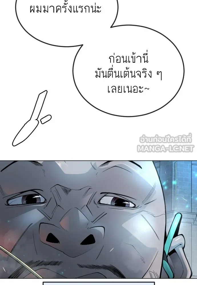 หน้า 216