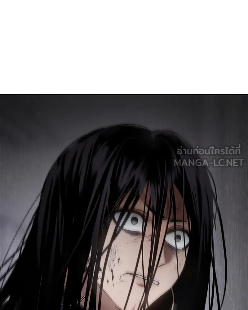 หน้า 174