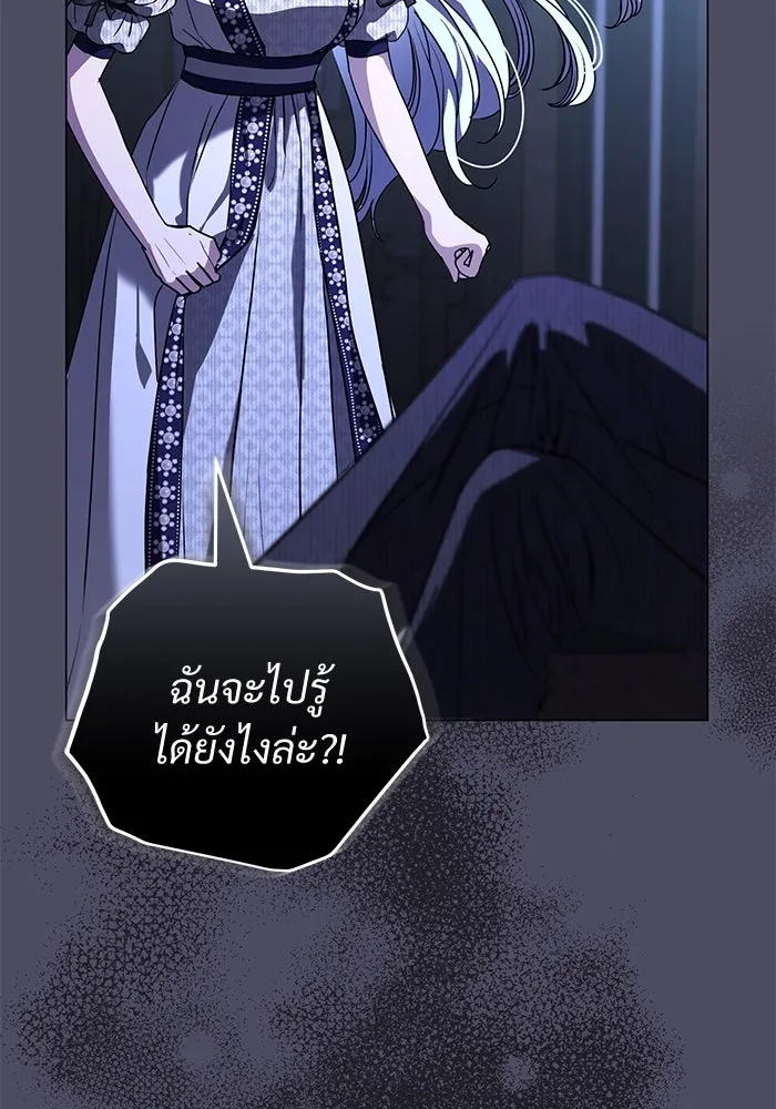 หน้า 95