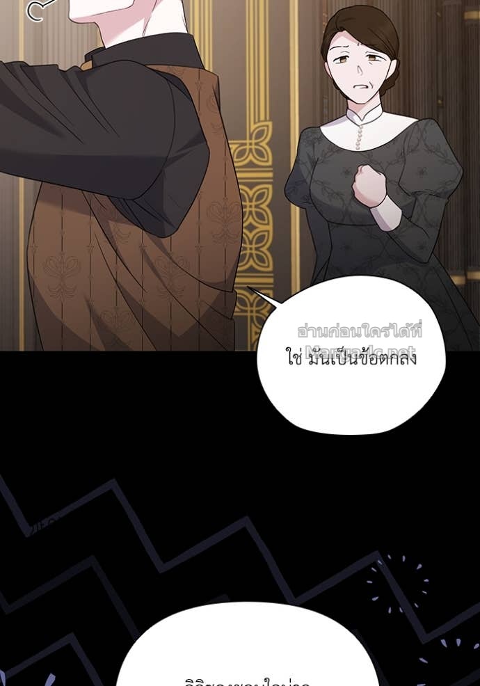 หน้า 116