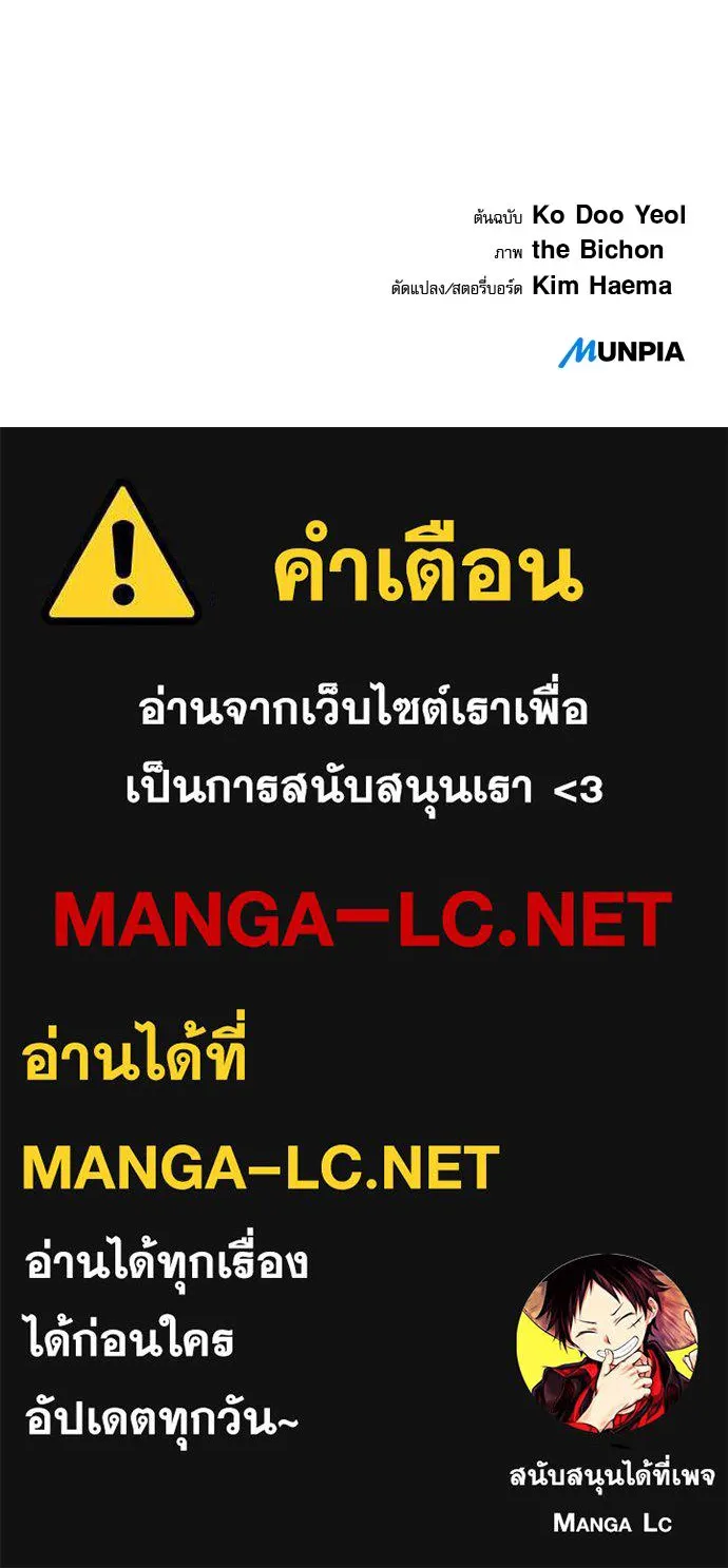 หน้า 184