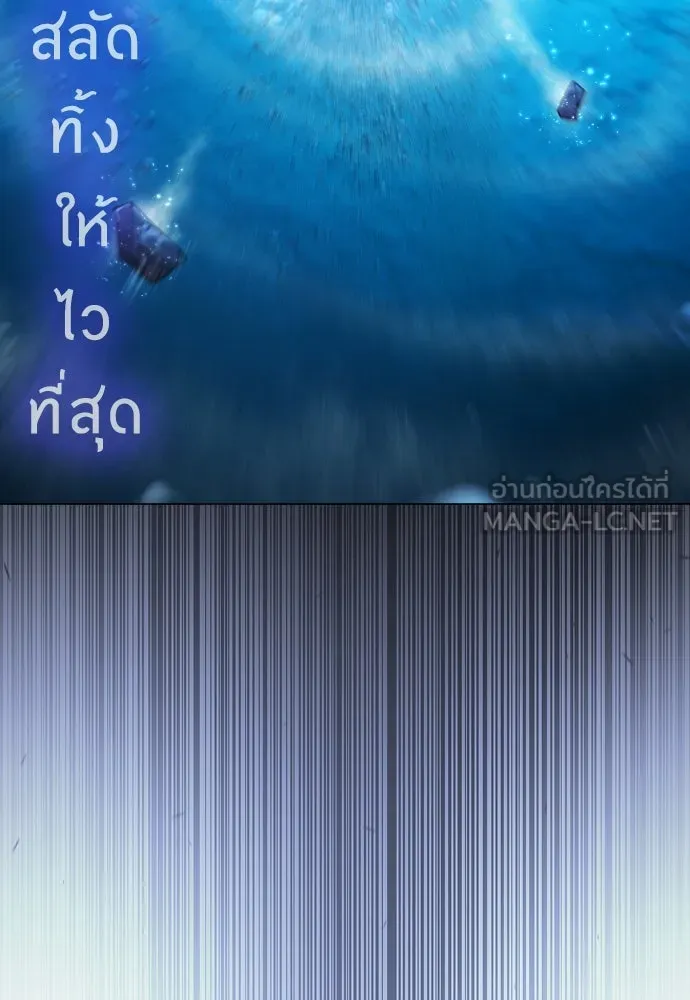 หน้า 186