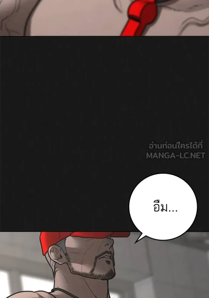 หน้า 135