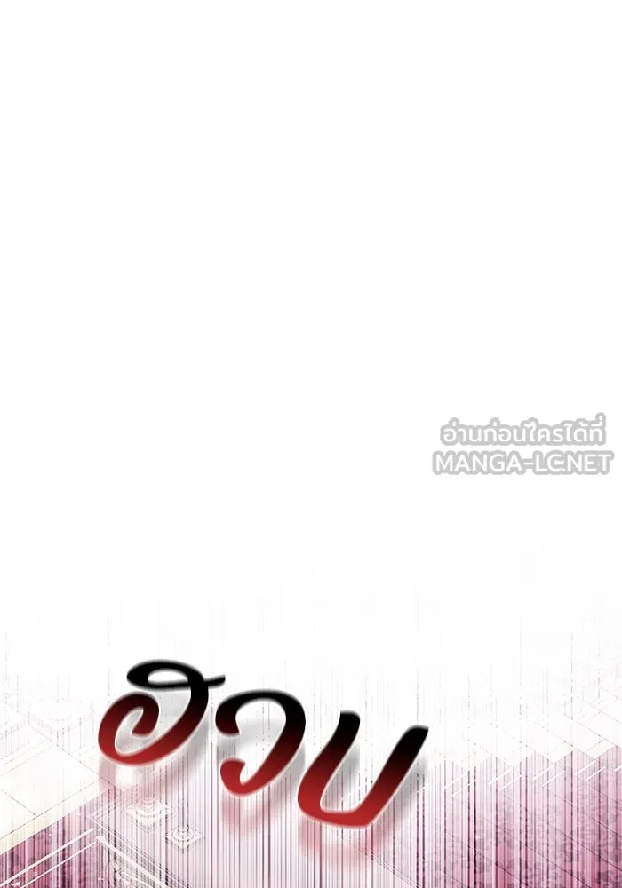 หน้า 96