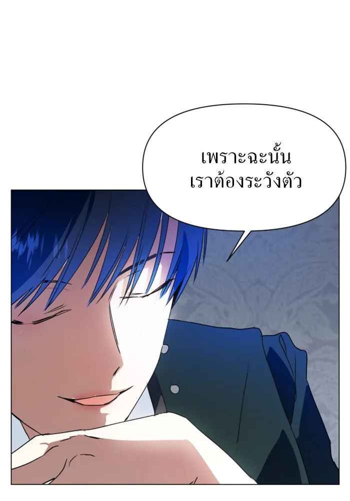 หน้า 110