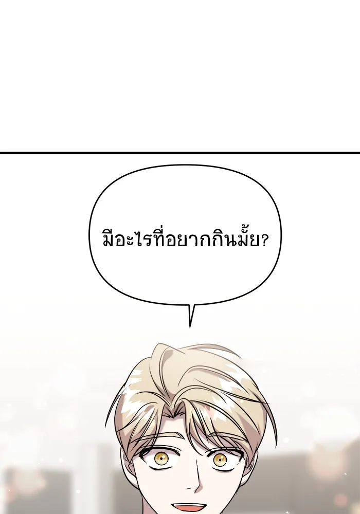 หน้า 134