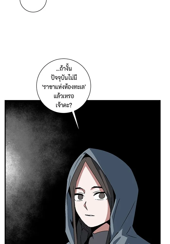หน้า 113