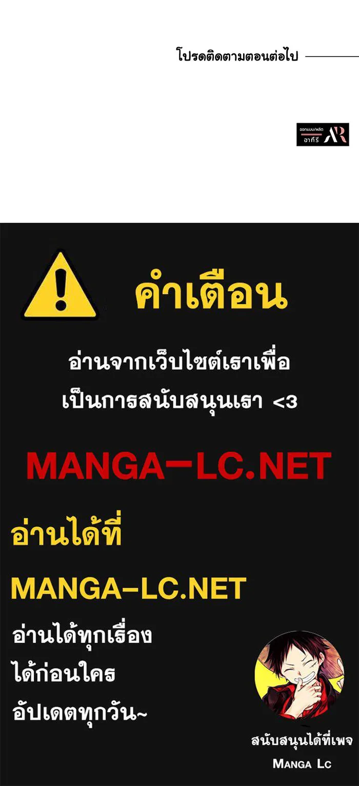 หน้า 102