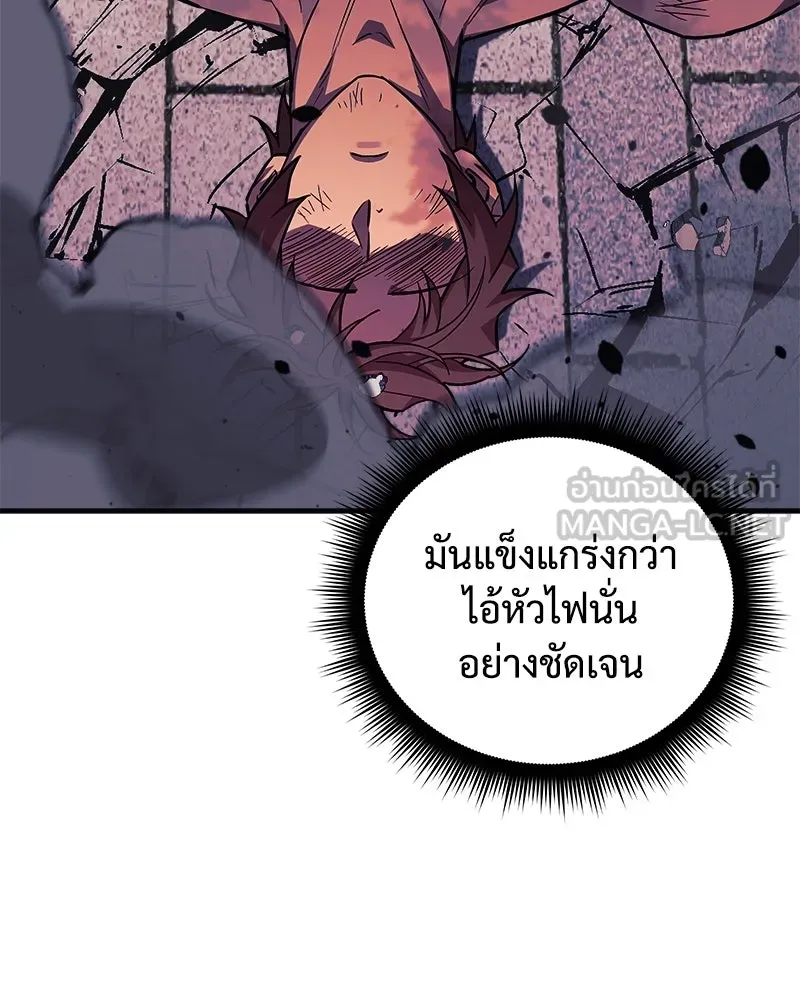 หน้า 102