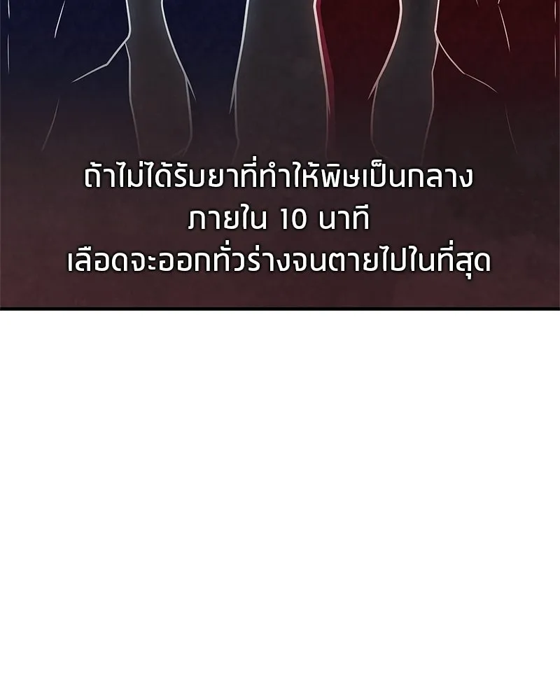 หน้า 89