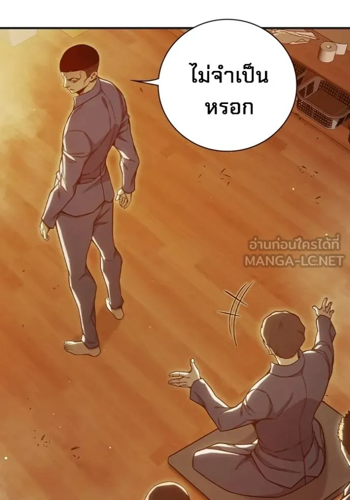 หน้า 134