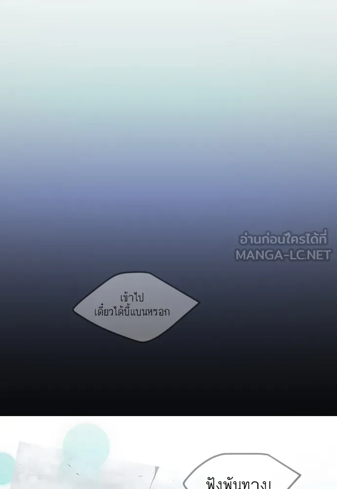 หน้า 105
