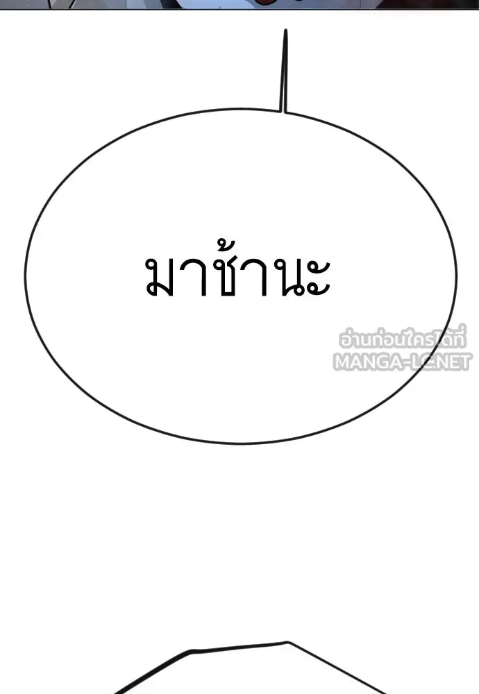หน้า 168