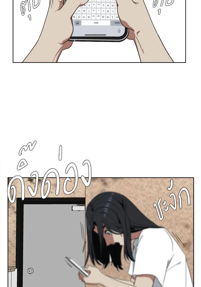 หน้า 107