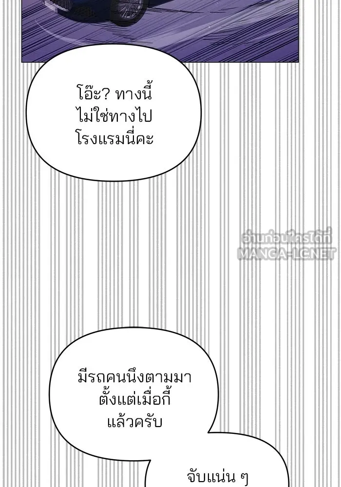หน้า 99