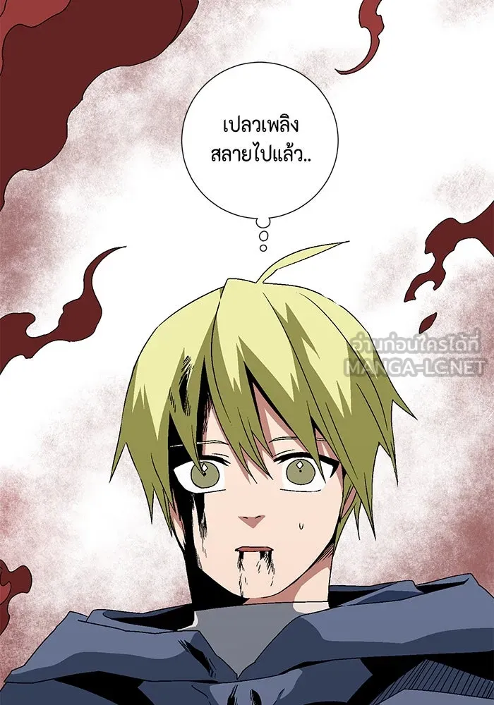 หน้า 78