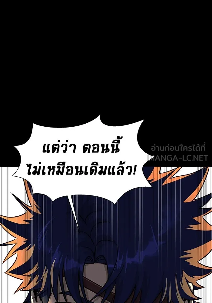 หน้า 180