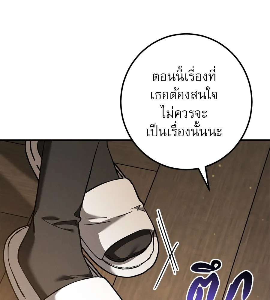 หน้า 164
