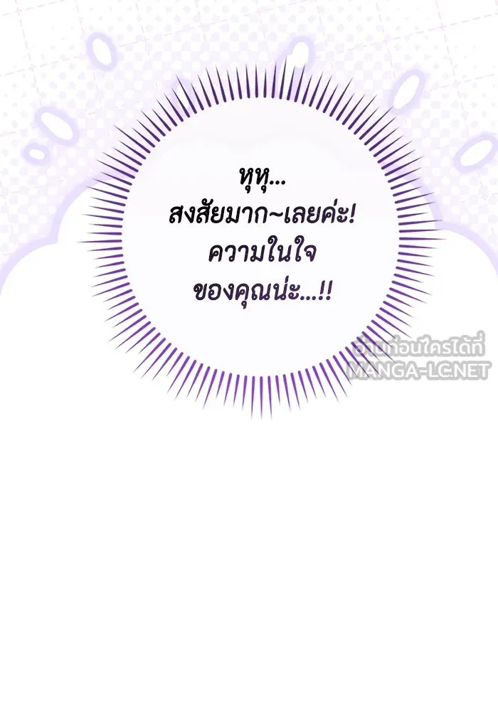 หน้า 150