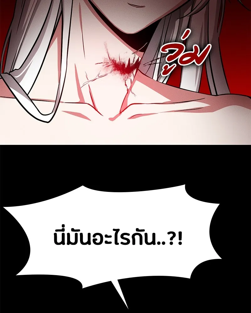 หน้า 292
