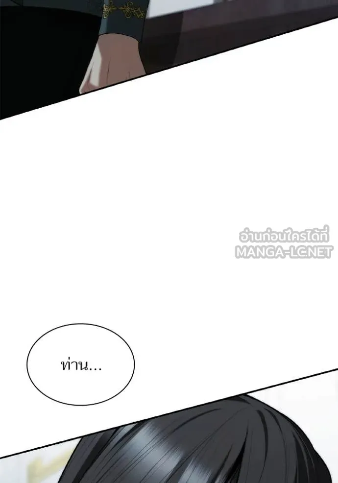หน้า 95