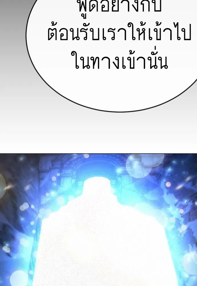 หน้า 154