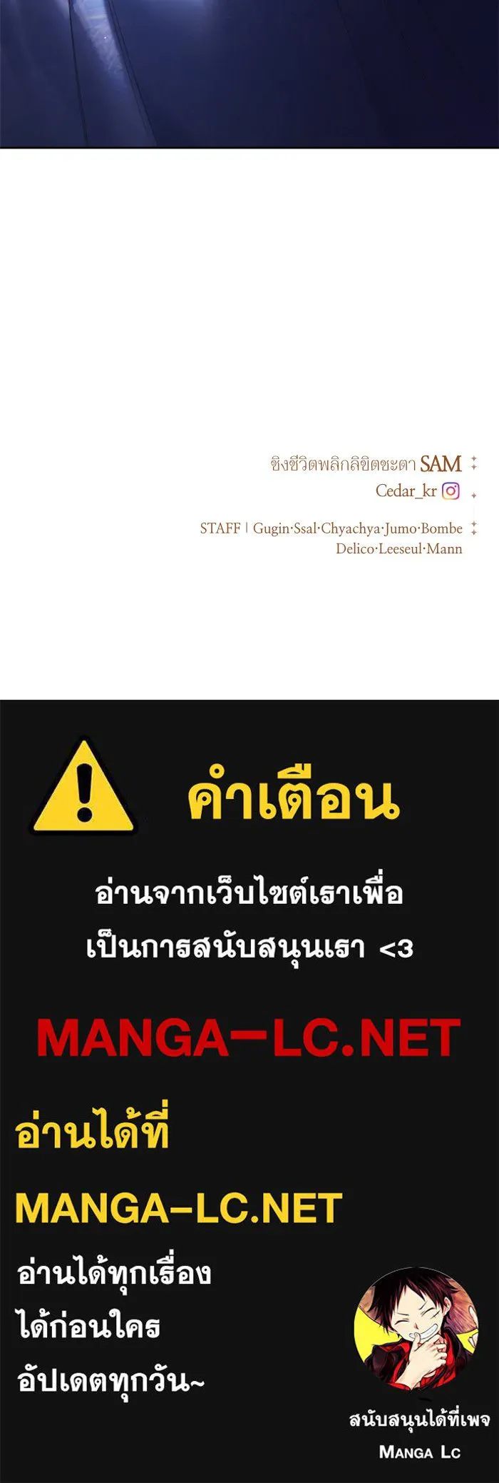 หน้า 174