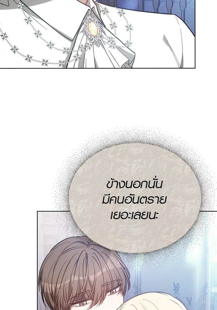 หน้า 124