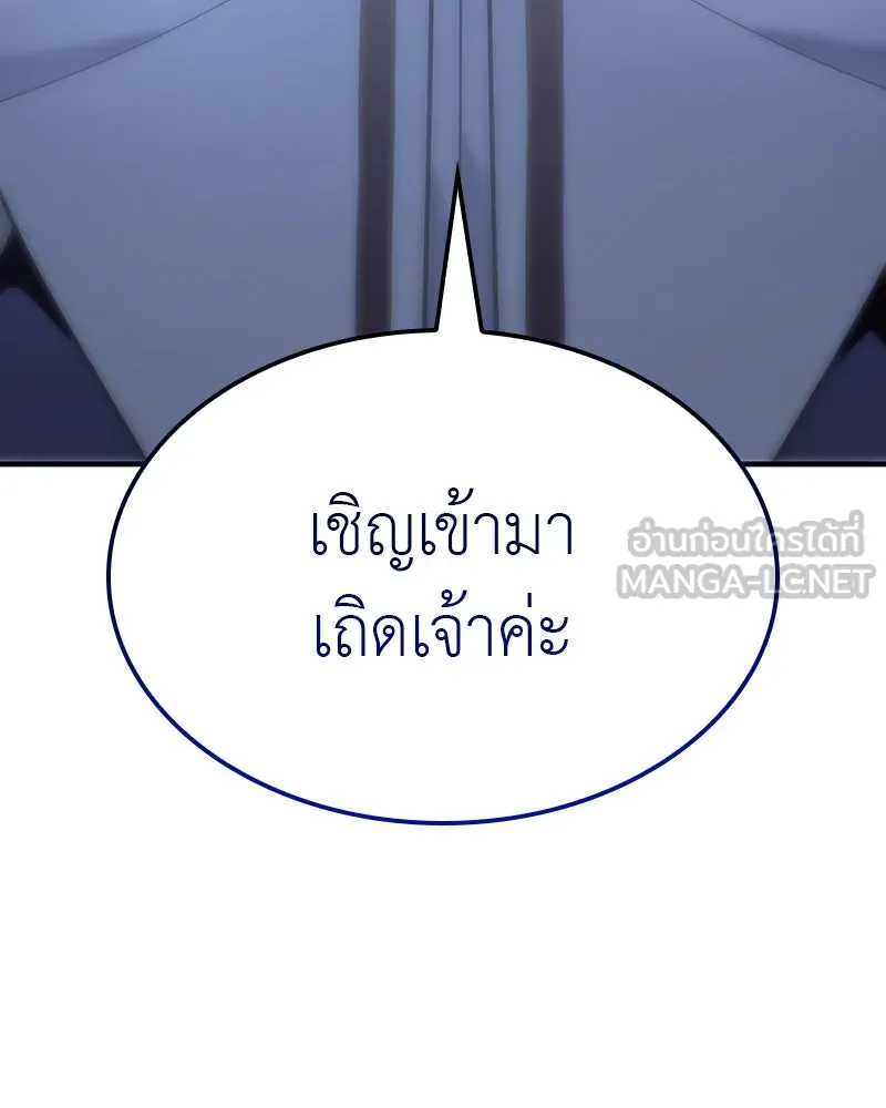 หน้า 150