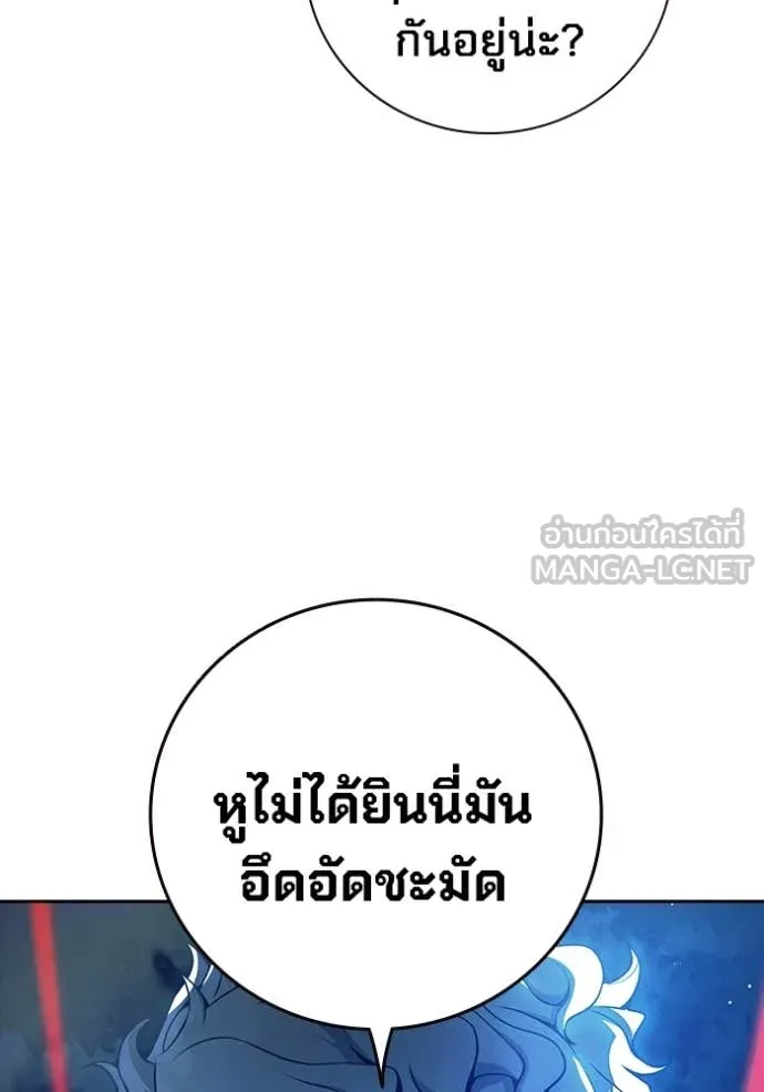 หน้า 91